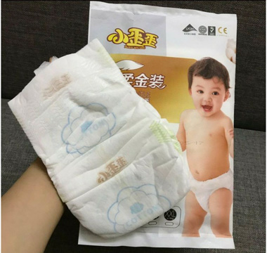 3.2 Review Bỉm Yiying gold Gentle