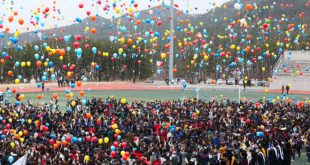 Bài Thơ Ngày Khai Trường - Tác Giả Nguyễn Bùi Vợi - Lời Thơ